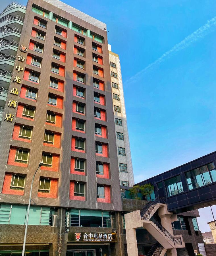 Maison De Chine Đài Trung Ngoại thất bức ảnh